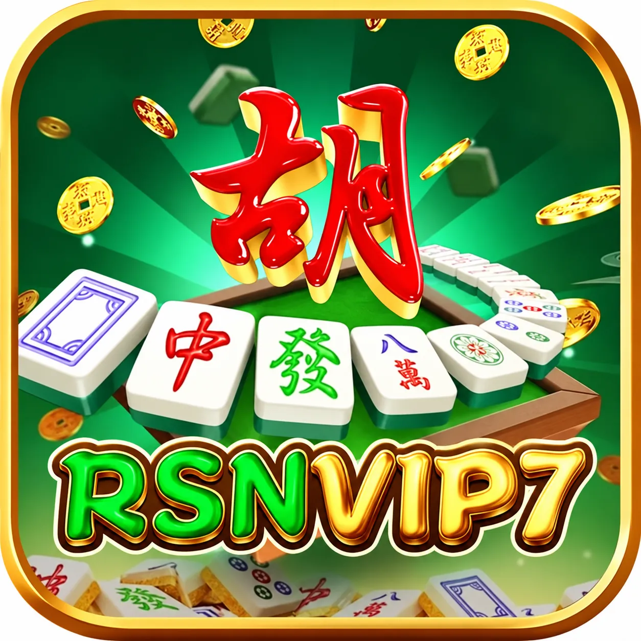 RSNVIP7 - Petualangan Seru yang Tak Terlupakan